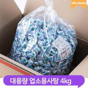 업소용 박하사탕 4kg 대용량 캔디 종합 옛날 계피 커피 누룽지 자일리톨