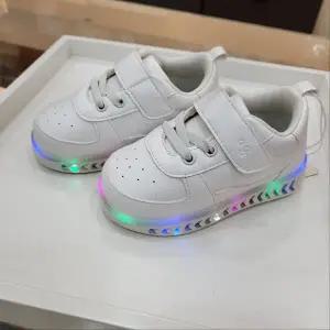 [아가방][충주 모다] 론발광운동화 01R076402_CJ