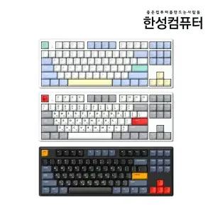 GK893B PRO 동그리 8K 3모드 무접점 키보드 (래피드 트리거 / 전용동글이 / 블루투스 5.2)