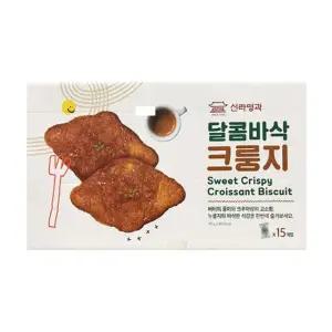 코스트코 신라명과 달콤바삭 크룽지 25Gx15