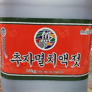 멸치액젓 10Kg 김장용 액젖 어간장 추자도 제주근해 황석어젓무침 맛깔스럼 추자주근해opq668