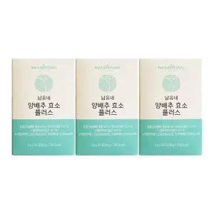남유네 양배추 효소 3g x 30포 3개 / 써클