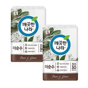 깨끗한나라 더 순수 3겹 25m 30롤 X 2팩 화장지 휴지