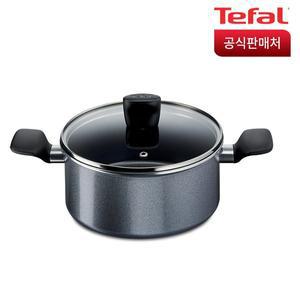 [테팔] 인덕션 티타늄 홈쿡 양수냄비 20cm