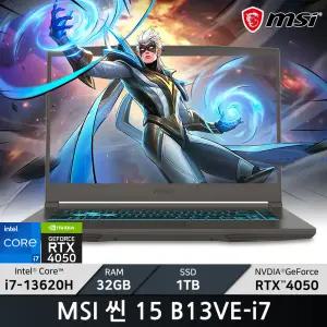 MSI 씬 15 B13VE-i7/RAM 32GB/SSD 1TB/WIN11/ +MSI마우스증정
