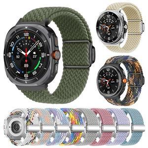 [수나르]갤럭시워치8 7 울트라 클래식 호환 나일론 스포츠루프 마그네틱 스트랩 밴드 시계줄