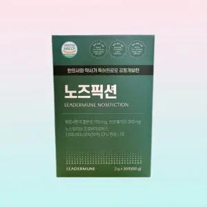 리더문 노즈픽션 CFU 프리미엄 1박스 (30포)  코막힘  브로멜라인 퀘르세틴추출분말