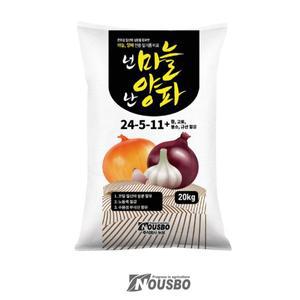 [기타]NOUSBO 누보 _ 넌마늘난양파 20kg - 마늘, 양파 전용 밑거름 비료