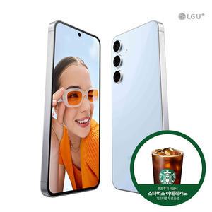 갤럭시S24 FE 기기변경 LG U+ SM-S721N 자급제 급 85요금제 부터 동일 기기변경 공식 대리점