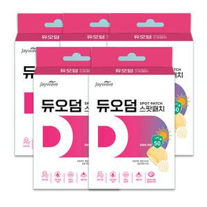 제이웨이브 듀오덤 스팟패치 52매-5개/습윤밴드 하이드로콜로이드