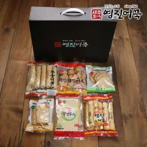 부산어묵선물세트  1호 6종 약 1.6kg 이상