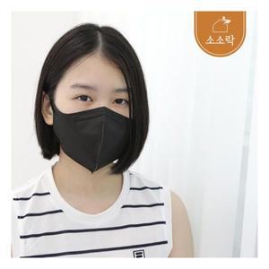 [소소락] 굿필링 컬러새부리형마스크 KF-AD 대형 블랙 25매x4봉