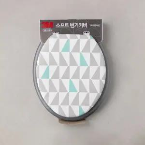 3M 소프트 변기커버(북유럽)