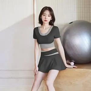 NKJN JYMD035+JYMQ005여자스포츠브라탑3부치마팬츠set-WDF6847
