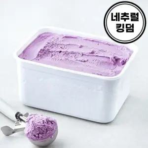 대용량 포도 샤베트5L 아이스크림