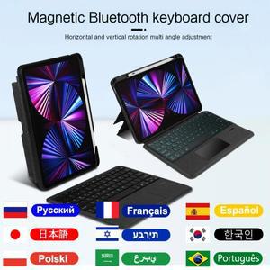분리형 무선 키보드 케이스,ipad 호환 Pro 11 13 M4 2024,ipad 호환 Air M2 2024/M3 12.9 11,ipad 호환 11'