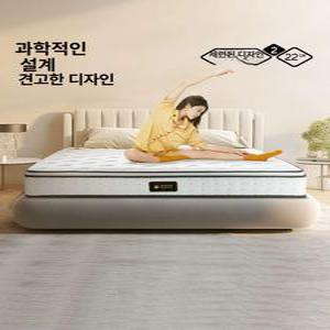 매트리스 침대 매트 Sealy 실리 실리미티드 로얄 존향 클래식