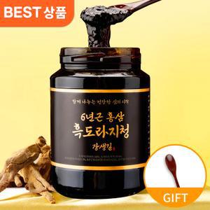 장생길 6년근 홍삼 흑도라지청 도라지청 약도라지청