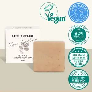 LIFE BUTLER 생활집사 프리미엄 유근피 천연비누 100g