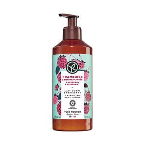 이브로쉐 라즈베리 페퍼민트 바디로션 390ml