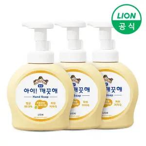 [라이온코리아]아이깨끗해 손세정제 포근한 파우더향 핸드워시 순 490ml 용기형 3개