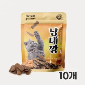 누터스가든 냥태깡 고양이간식 이빨과자 오메가3 유리너리 50g x 10개