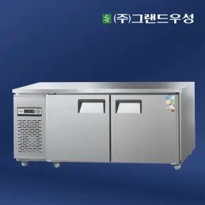 그랜드우성 1800 테이블냉동고 CWSM-180FT 내부스텐 디지털 2도어