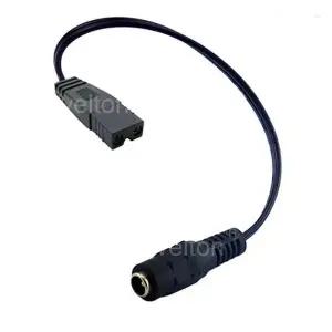 SDC105-DC변환케이블 DC2핀리드변환케이블 13mm-7mm