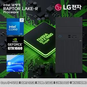 LG 데스크탑 코어i7 14세대 GTX1660SP 컴퓨터 B90MV-I7AR4SB-GTX1660SP WIN11 i7-14700 32GB SSD256GB