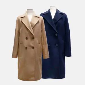 (막스마라) 아젠다 더블 브레스트 코트(2526016081600)