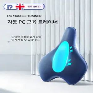 남성 골반저근 운동기구 케겔 근육 전자동 마사지 가정용 홈트 실내운동기구 근력강화