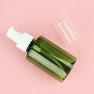 로션 크림 화장품용기 펌핑 여행용 화장품공병 통 50ml