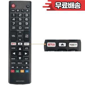 AKB 75375604 LG 스마트 TV 433HZ용 고 리모컨