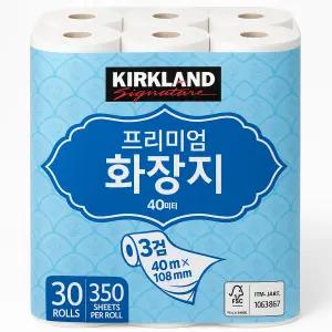 커클랜드 프리미엄 3겹 화장지 40mx30롤