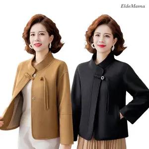 [엘드마마] 엘리아 하프코트