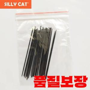 금속 구운 블루 색소폰 핀 스프링 알토 테너 소프라노 바늘 Bb 클라리넷 플루트