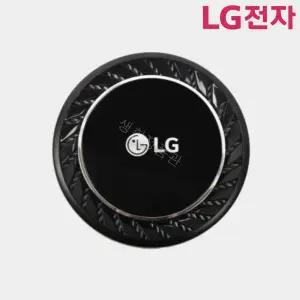 LG 정품 청소기 A9 배기필터+커버 일체형 (블랙) S9200BA 모델 ADQ74773912