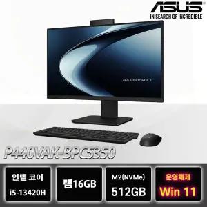 ASUS올인원 PC P470VAK-BPE1870 데스크탑 모니터 일체형 컴퓨터 피벗기능 Win11설치