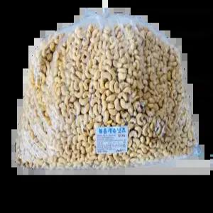 볶음캐슈넛 10kg 구운캐슈넛