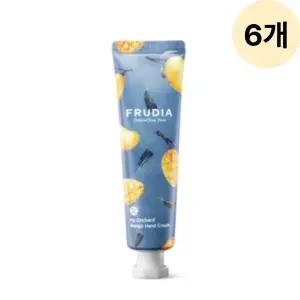 후르디아 고영양 보습 핸드크림 선물 추천 망고 6개
