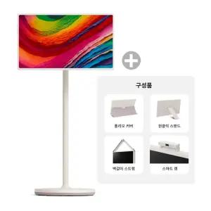 LG전자 스탠바이미2 이동식 스탠드 LED QHD 27LX6TPGAC + 악세서리 4종세트 68cm 에코