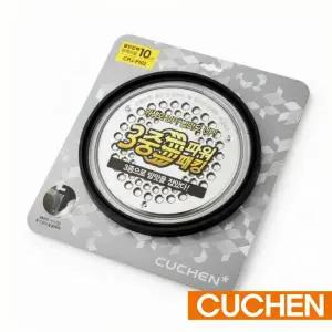 쿠첸 CJS-FC1008F 패킹 10인용