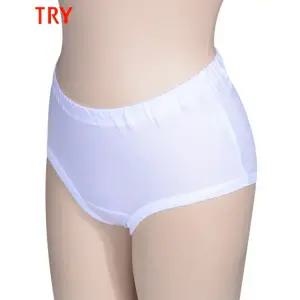 SG 편안한 면100% 백색 여성 맥시 팬티 3매입 여성속옷