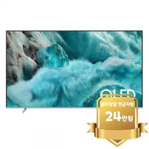 [삼성] QLED TV 65인치 (KQ65QF7SAFXKR)