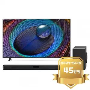 [LG] UHD TV 75인치 + 사운드바 (75UR831C0NA_SQC1)