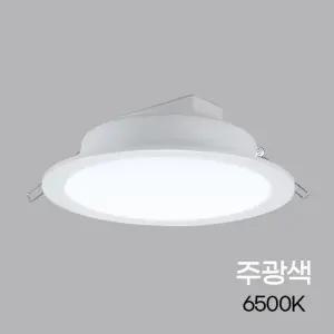 다운라이트 LED 방습형 6인치 20W 주광 in-75174매입등 색등 주광색 원형등 조명 형조명 플라스틱등