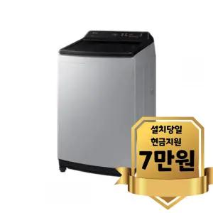 [삼성] [삼성] 통버블 세탁기 16kg 라벤더그레이 (WA16CG6441BY)