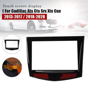 자동차 터치 스크린 프레임 라디오 플레이어 패널  캐딜락 ATS CTS SRX XTS 2018 2019 2020 2013 2014 2017
