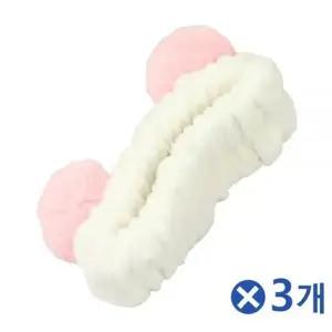 캐릭터 세안밴드 곰돌이-핑크x3개 공주세안밴드-WFA8735