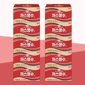 [삼성제약] 까스명수 오리지널 탄산소화제  75ml  1박스 100병